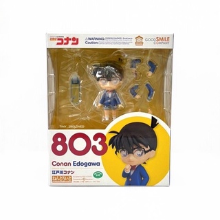 Nendoroid 803 Conan Edogawa.