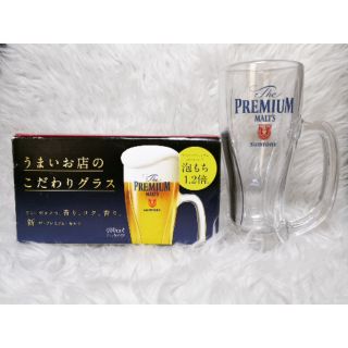 แก้วเบียร์มัค Boxset The Premium Malts