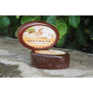 สบู่น้ำผึ้งHoneysoap80gx2ก้อน(แถมฟรีตาข่ายตีฟอง)