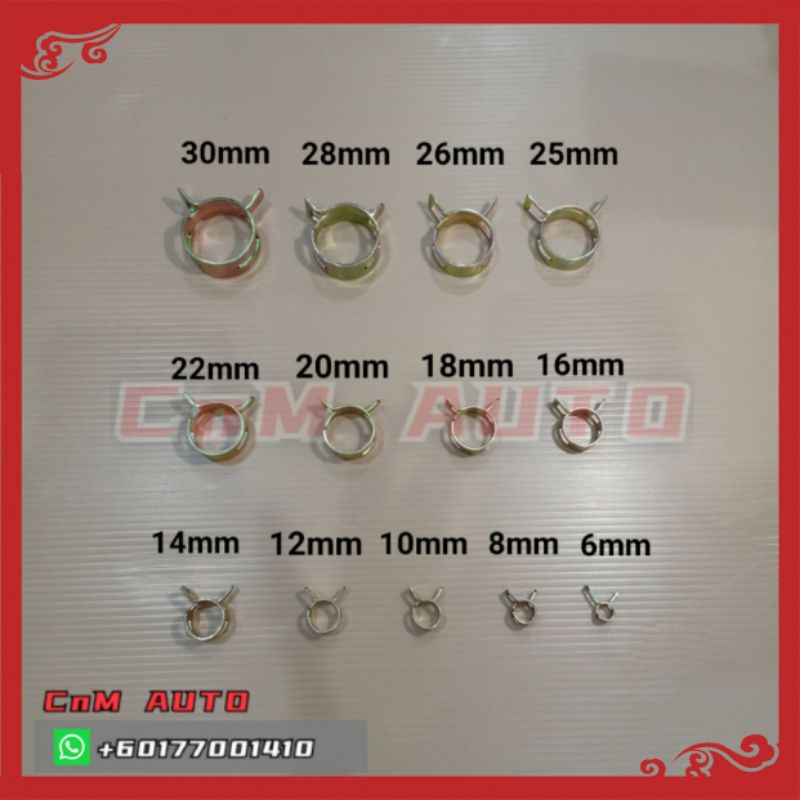 เหล็กฤดูใบไม้ผลิคลิปท่อ Clamp ท่อ Klip Pengapit Kawasaki Yamaha Suzuki Modenas 4T 2T RXZ Ninja RR KR