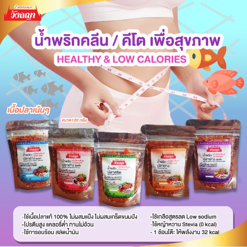 My Image 24