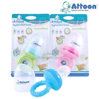 Attoon ชุดเสริมทักษะการทานผลไม้ด้วยตัวเอง สำหรับเด็กเล็ก Hygienic Food Feeder