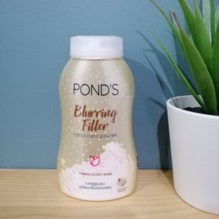 PONDS Blurring Filler (50g)