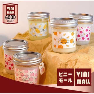 【สินค้าคุณภาพดี】VINIMALL SH3 เจลหอม กลิ่นผลไม้ ขวดโหล วัถุดิบจากธรรมชาติ ดับกลิ่น น้ำหอมดับกลิ่น กลิ่นฟุ้งนาน