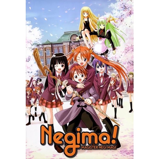 [DVD-แท้] Negima!? คุณครูจอมเวท เนกิมะ