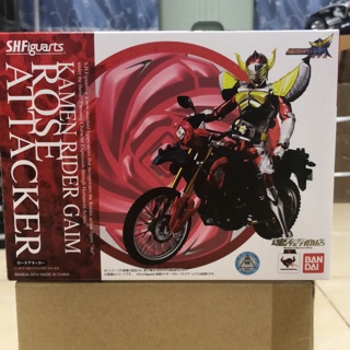 S.H.Figuarts kamen rider gaim rose attacker