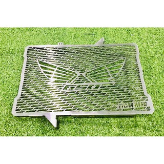 การ์ดหม้อน้ำ สเตนเลส เเท้ ลายปีก สำหรับ CB/CBR  650 ทุกปี เลส 304 เเท้