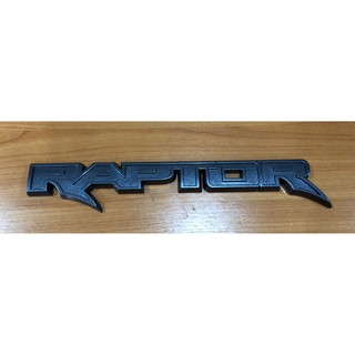 โลโก้ Raptor Logo Raptor เทา (WT) ติดท้ายกะบะ Ford