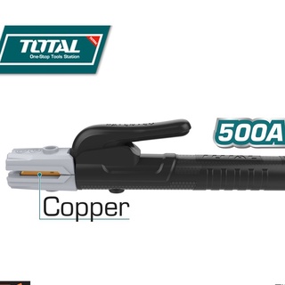 TOTAL คีมจับลวดเชื่อม คีมจับอ๊อก 500 AMP รุ่น TWAH5006