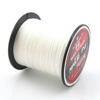 Multifilament PE Braided White Fishing (เอ็นตกปลา เอ็นตกเบ็ด)