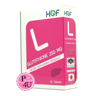 Pharmahof L-Glutathione 250mg 30เม็ด กลูตาไธโอน ต่อต้านอนุมูลอิสระ ยับยั้งการสร้างเม็ดสีเมลานิน ช่วยให้ผิวกระจ่างใส