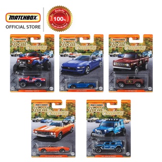 Matchbox Themed Diecast Assortment Sold as set 5 cars แม็ตช์บ๊อกซ์ รถโมเดล ขายยกชุด 5 คันไม่ซ้ำแบบ (GGF12(N) TH)