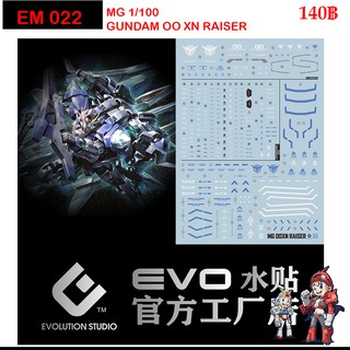 ดีคอลน้ำ [Evo] E-m086 OO XN RAISER MG 1/100 WATER DECAL FLUORESCENT ดีคอลเรืองแสงในแสงแบลค์ไลค์ EM086 EM 086 EM022