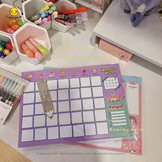 [พร้อมส่ง] กระดาษแพลนเนอร์ 1 ชุดมี 60 แผ่น แพลนเนอร์รายเดือน monthly planner ขนาด A4 สำหรับวางแผนรายเดือน