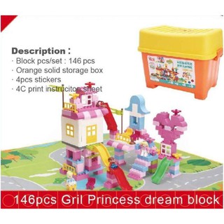 FUNLOCK 146 ชิ้น Girl Princess Dream Block