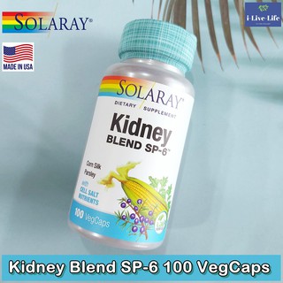 สมุนไพรบำรุงไต+กระเพาะปัสสาวะ Kidney Blend SP-6 100 VegCaps - Solaray