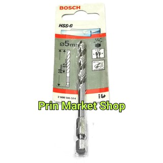 Bosch HSS G ดอกสว่าน เจาะเหล็ก / เจาะไม้ ชนาด 5 mm ก้านหกเหลี่ยม