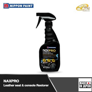 Naxpro แนกซ์โปร ผลิตภัณฑ์บำรุงและเสริมความเงาเบาะหนังและคอนโซล