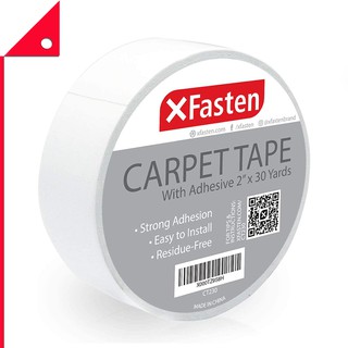 XFasten : XFTCT230*  เทปกาวสองหน้าติดพรม Double Sided Carpet Tape