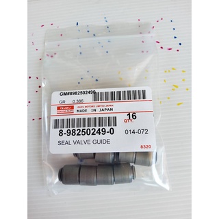 ซีลหมวกวาล์ว D-Max Blue Power 1.9 #8-98250249-0(1ชุด 16ตัว)****สั่งเลยอย่าเลื่อนผ่าน ของดีมีรับประกัน****