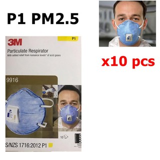 3M (x10ชิ้น) 9916 P1 มีวาล์ว ดักจับฝุ่นละออง PM2.5 กันกลิ่นควันรถ ป้องกันไอระเหยสารเคมี กรดแก๊ส กันกลิ่นเหม็น