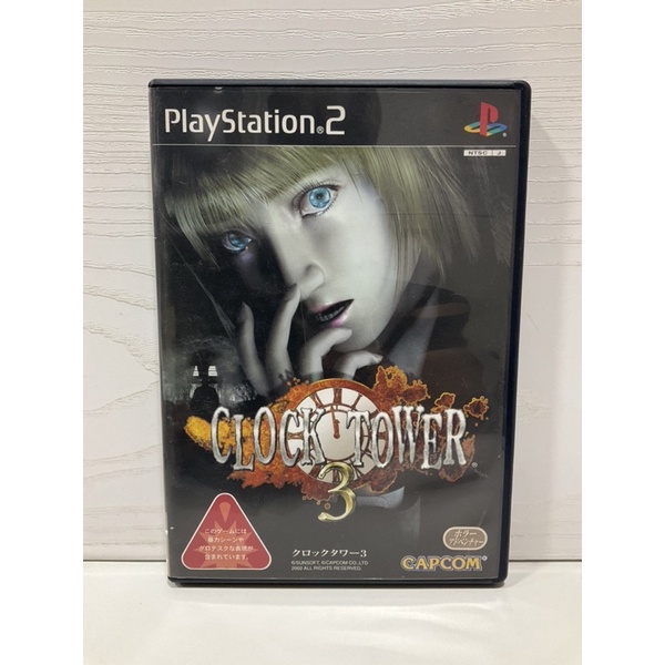 แผ่นแท้ [PS2] Clock Tower 3 (Japan) (SLPM-65221)