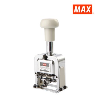 MAX แม็กซ์ เครื่องตีเบอร์ 6 หลัก N-607