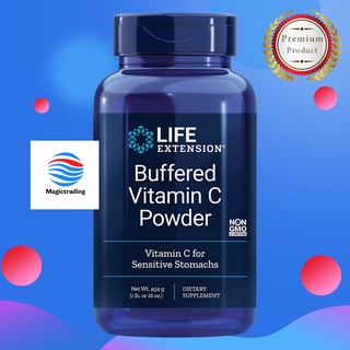 Life Extension Buffered Vitamin C Powder 454 grams