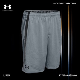 UNDER ARMOUR กางเกงขาสั้นผู้ชาย (1271940-035-เทา)