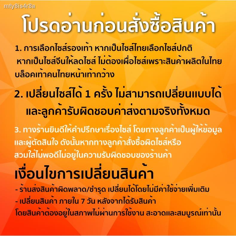 2021Penne/Dosika รองเท้าคัชชูส้นสูง ทรงหัวมน รองเท้าคัชชูผู้หญิง นิสิต นักศึกษา ทำงาน สูง 3.5 นิ้ว ส