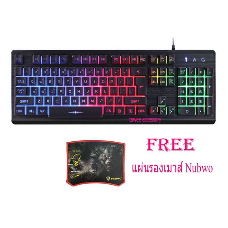 NUBWO NK-31 คีย์บอร์ดไฟรุ้ง 7สี SAVIOR Super Black+แถมฟรีแผ่นรองเมาส์ NP-003