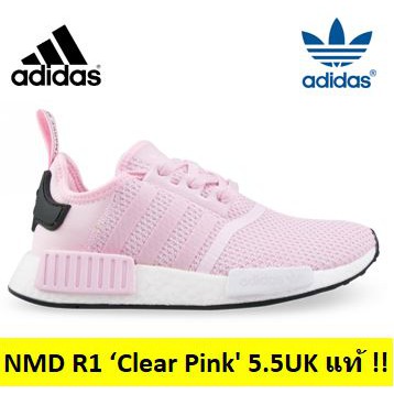 Adidas NMD R1 ‘Clear Pink' 5.5UK มือ1 ของแท้ B37648