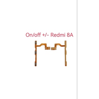 แพรสวิชปิดเปิด on off Redmi 8a