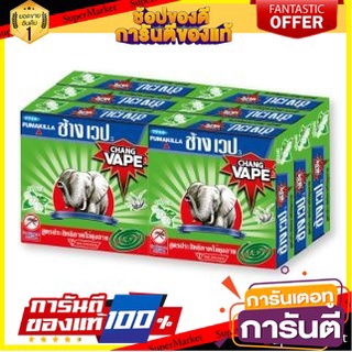 💥โปร💥 ช้างเวป3 ยาจุดกันยุง กลิ่นมะลิ แพ็ค 6กล่อง สูตรประสิทธิภาพไล่ยุงลาย CHANG VAPE JASMINE 🚚💨