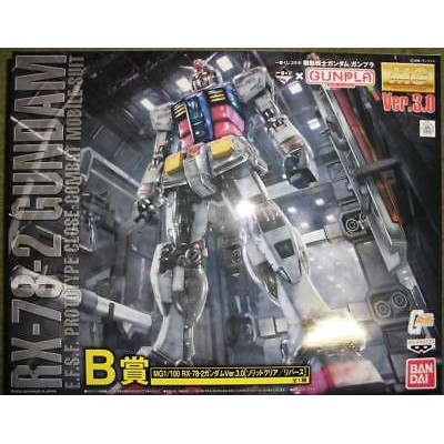 Bandai MG RX-78-2 Gundam Ver. 3.0 [Solid Clear / Reverse]  Ichiban Kuji  :  B Prize