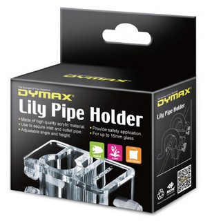 Dymax ตัวยึดชุดท่ออินโฟลว์และเอ้าท์โฟลว์ Lily Pipe Holder (2ชิ้น)