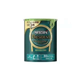 เนสกาแฟญี่ปุ่น Nescafe President Japanese Coffee 60g