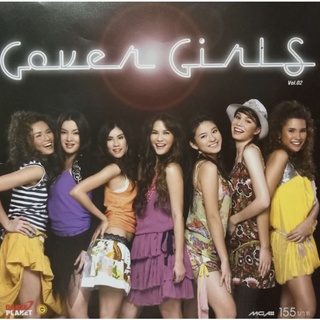CD Cover Girl Vol.02