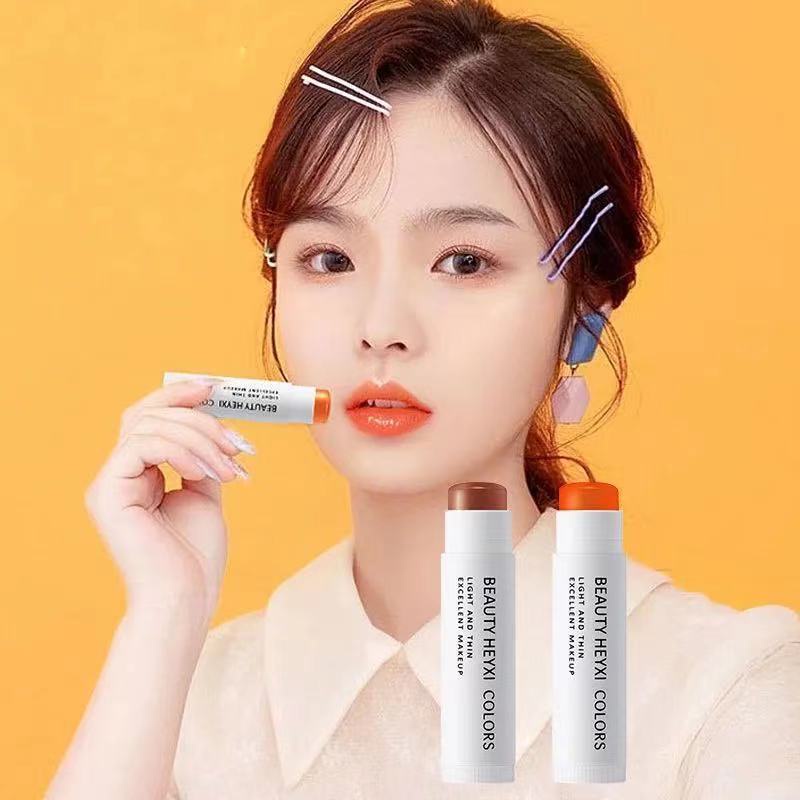 HANBOLI ลิปสติก กันน้ำ ติดทนนาน มีให้เลือก 2 สี เตรียมจัดส่ง