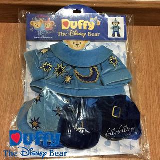 Duffy 10th Anniversary Costumes