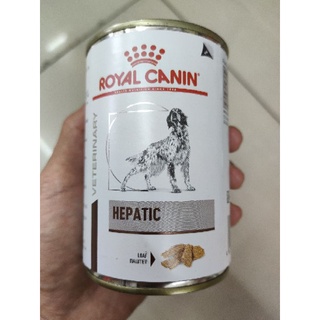 Royal Canin Hepatic 420g อาหารกระป๋องสุนัขสูตรโรคตับ