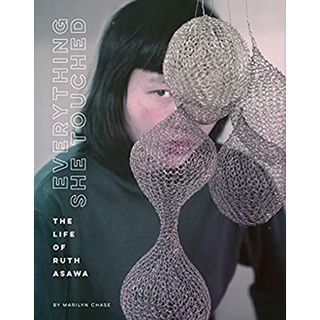 Everything She Touched : The Life of Ruth Asawa [Hardcover]หนังสือภาษาอังกฤษมือ1(New) ส่งจากไทย