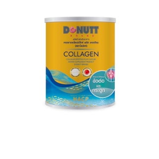[ 1 กระป๋อง ] คอลลาเจนไดเปปไทด์ พลัส แคลเซียม ตรา โดนัทท์ - Donutt Collagen Dipeptide Plus Calcium กระดูก ข้อต่อ ข้อเข่า