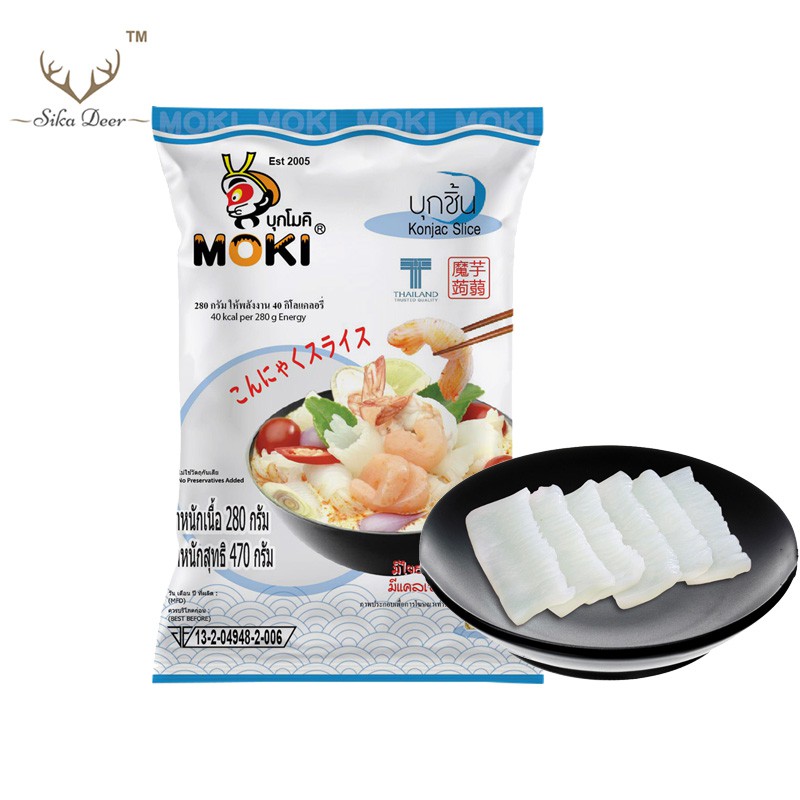 ซื้อ MOKI บุกชิ้น 280 กรัม (FK0015-1) บุกคีโต บุกเพื่อสุขภาพ ลดน้ำหนัก ไม่มีแป้ง คีโต คลีน เจ keto Konjac Slice