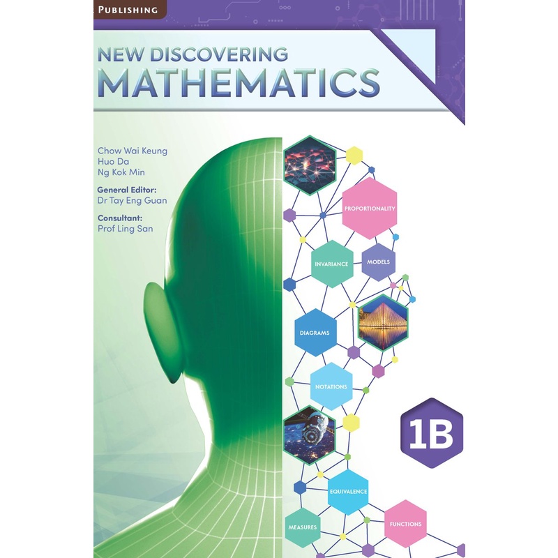 New Discovering Mathematics Textbook 1B (For Secondary 1 Grade 7 Year 7 ...