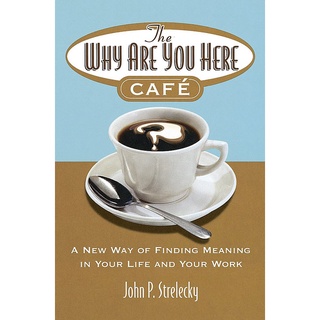 The Why Are You Here Cafe