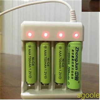 [sgoole]Battery Charger USB 4 Slots AAA AA Rechargeable Battery Charging Station with Short Circuit Protection