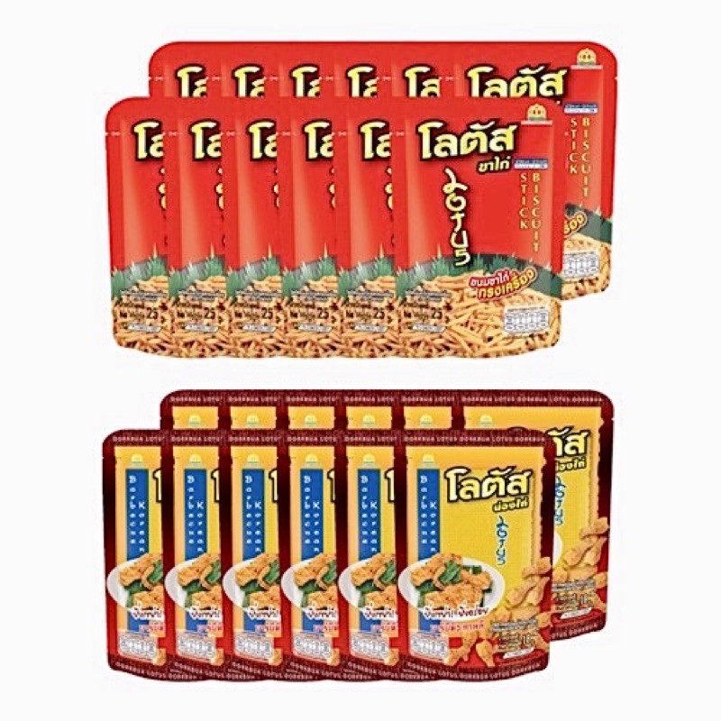 Lotus โลตัสขนมขาไก่ 16 ก. x 12 ซอง ‼️พร้อมส่ง‼️