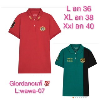 เสื้อโปโลผู้หญิง Giordano แท้ Size L อก 36 📌เช็คสต๊อกสินค้าก่อนสั่งซื้อและโอนเงิน📌เสื้อคอปก