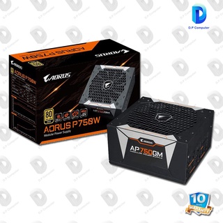 POWER SUPPLY (อุปกรณ์จ่ายไฟ) AORUS P750W 80PLUS GOLD Modular สินค้าใหม่ รับประกัน 10 ปี